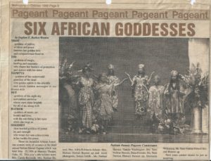 Goddesses - Daphne's news article